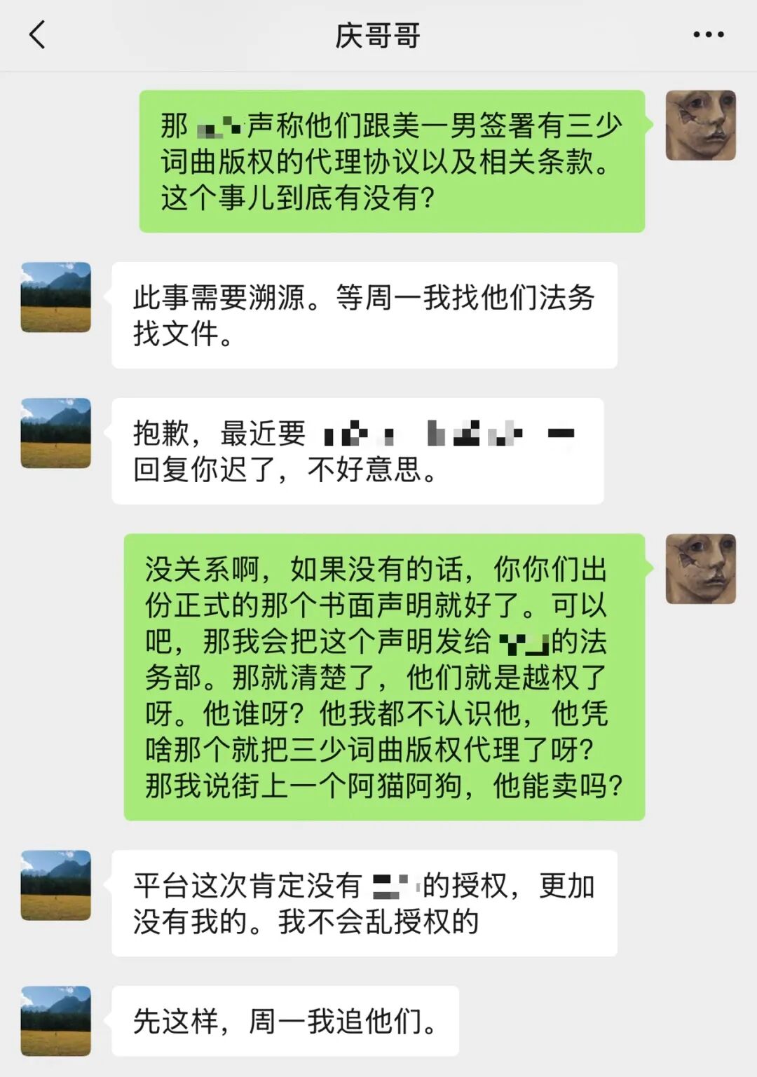 文章原图