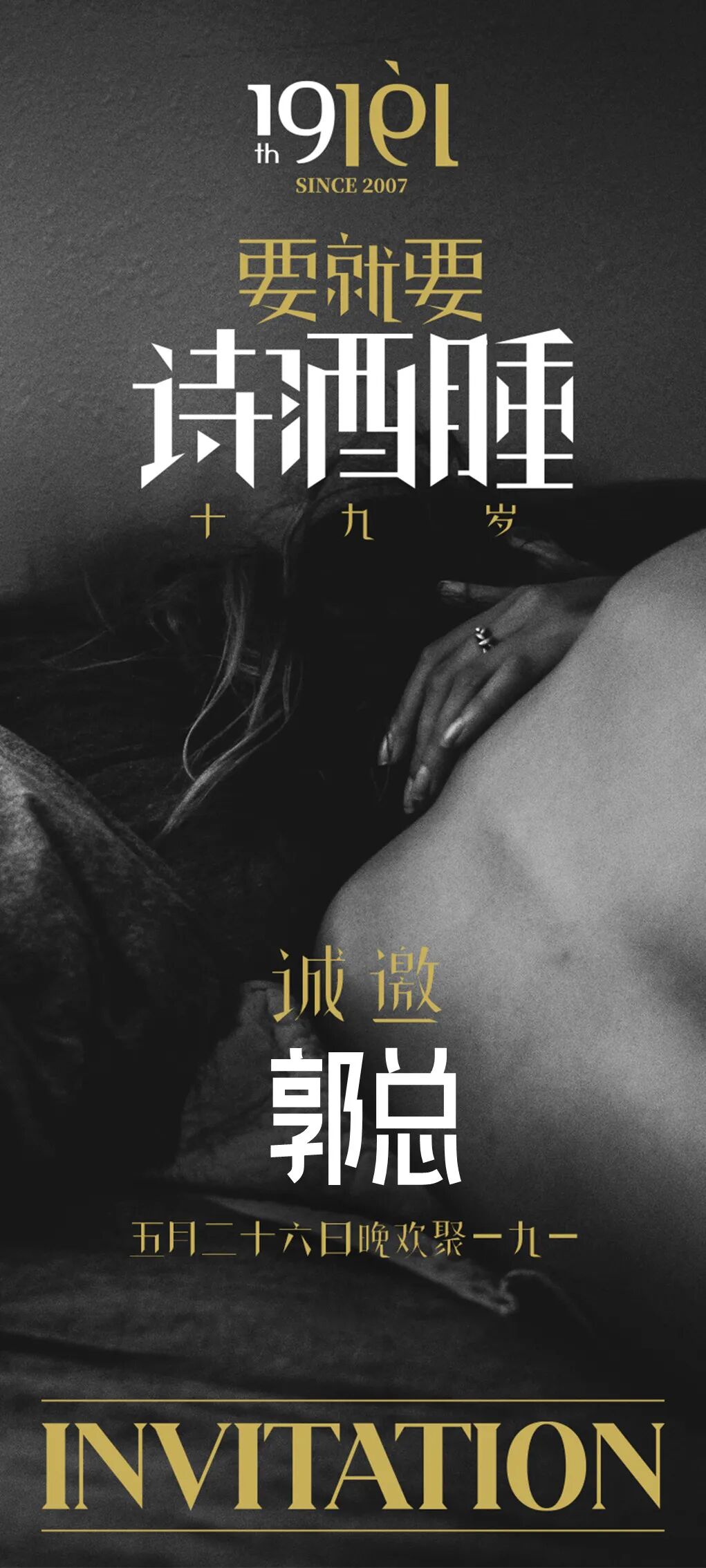 文章原图