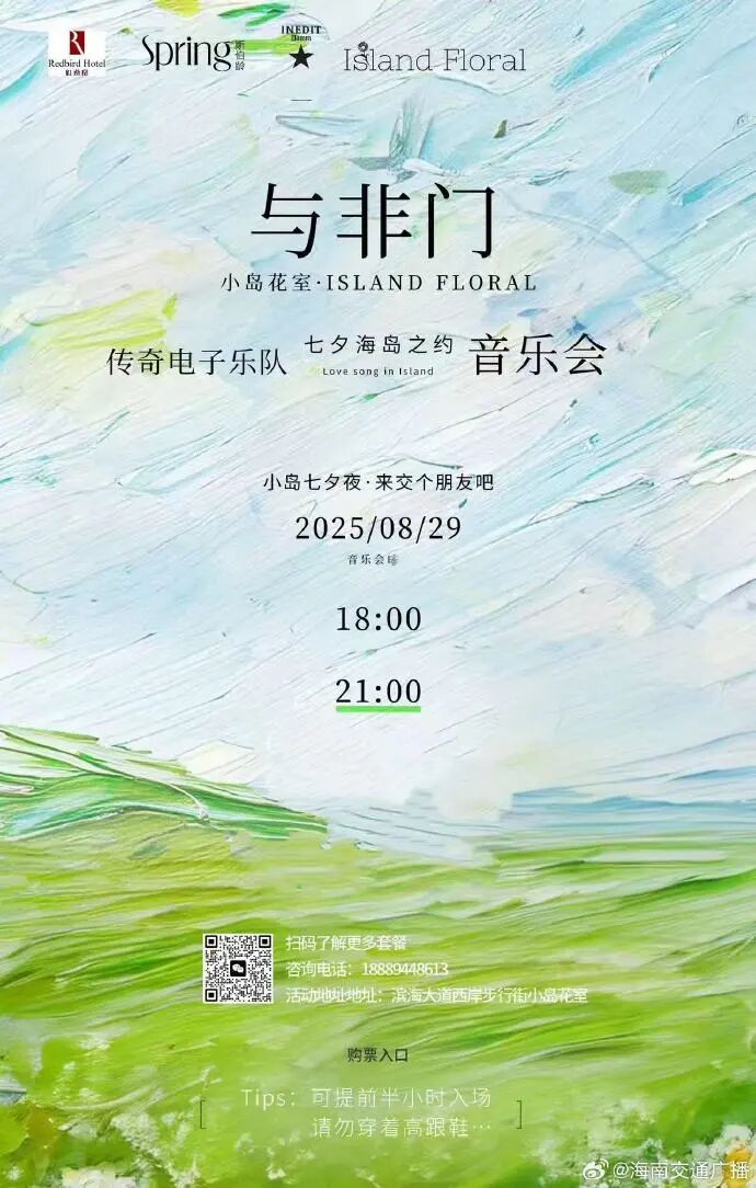 文章原图