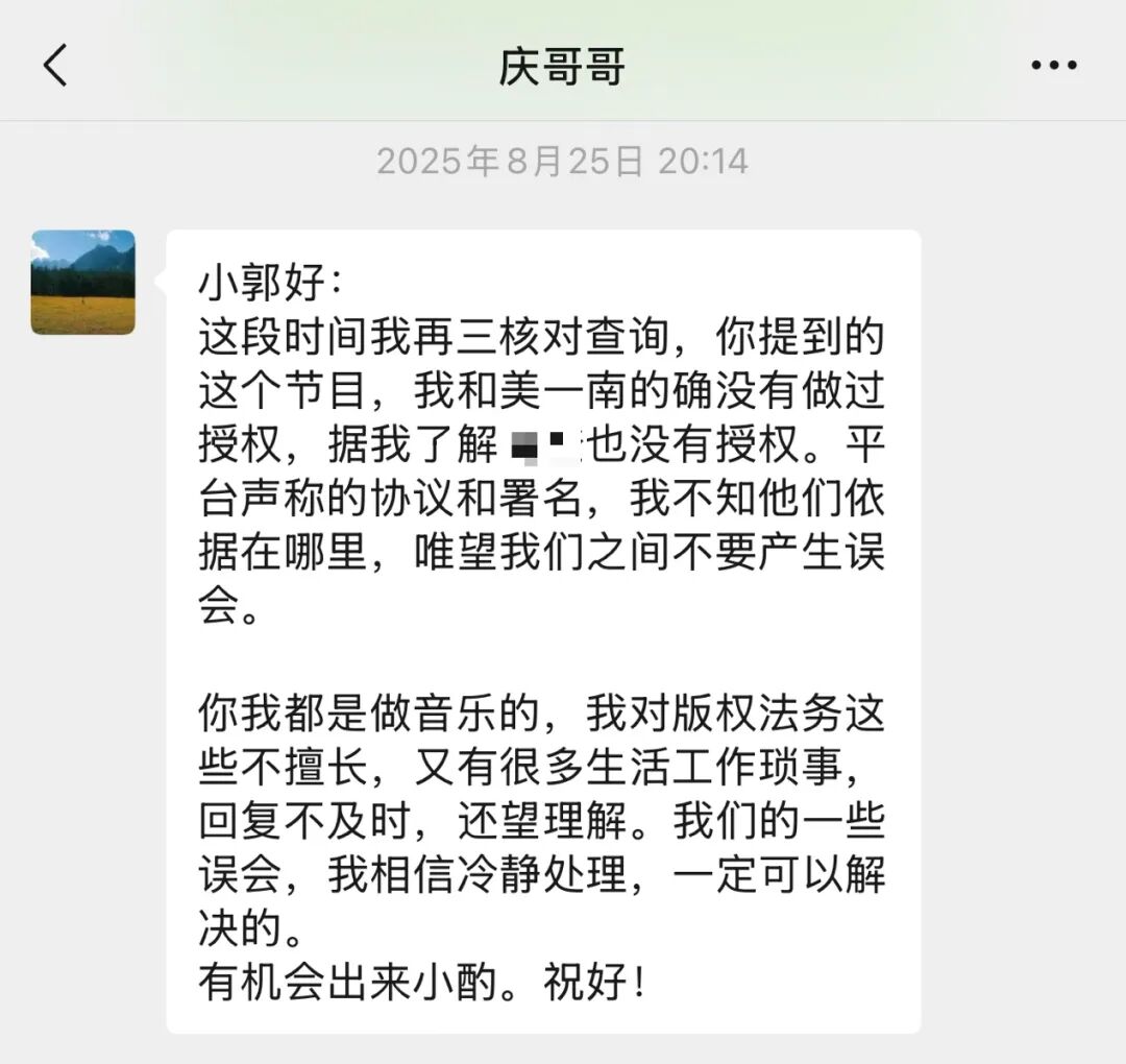 文章原图