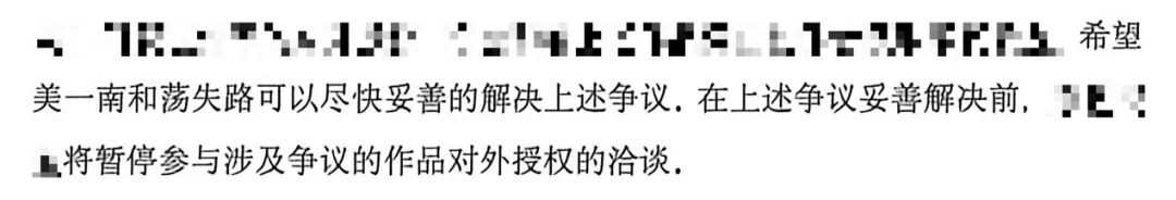 文章原图