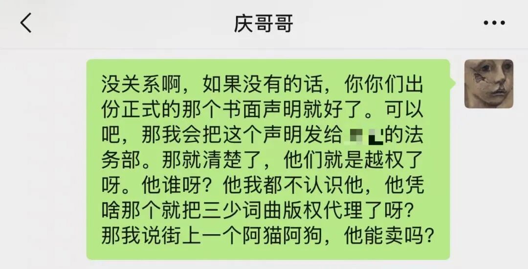 文章原图