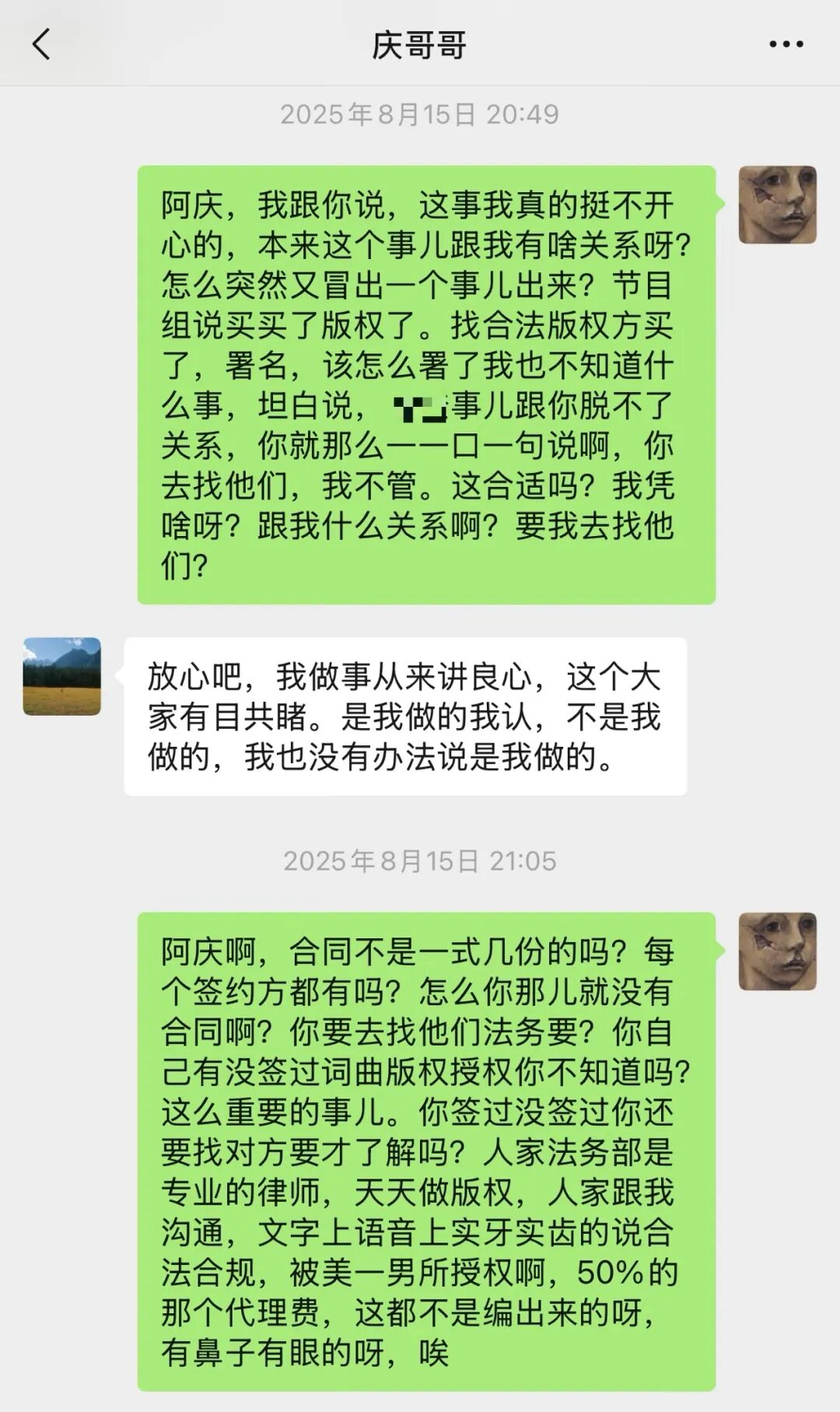文章原图