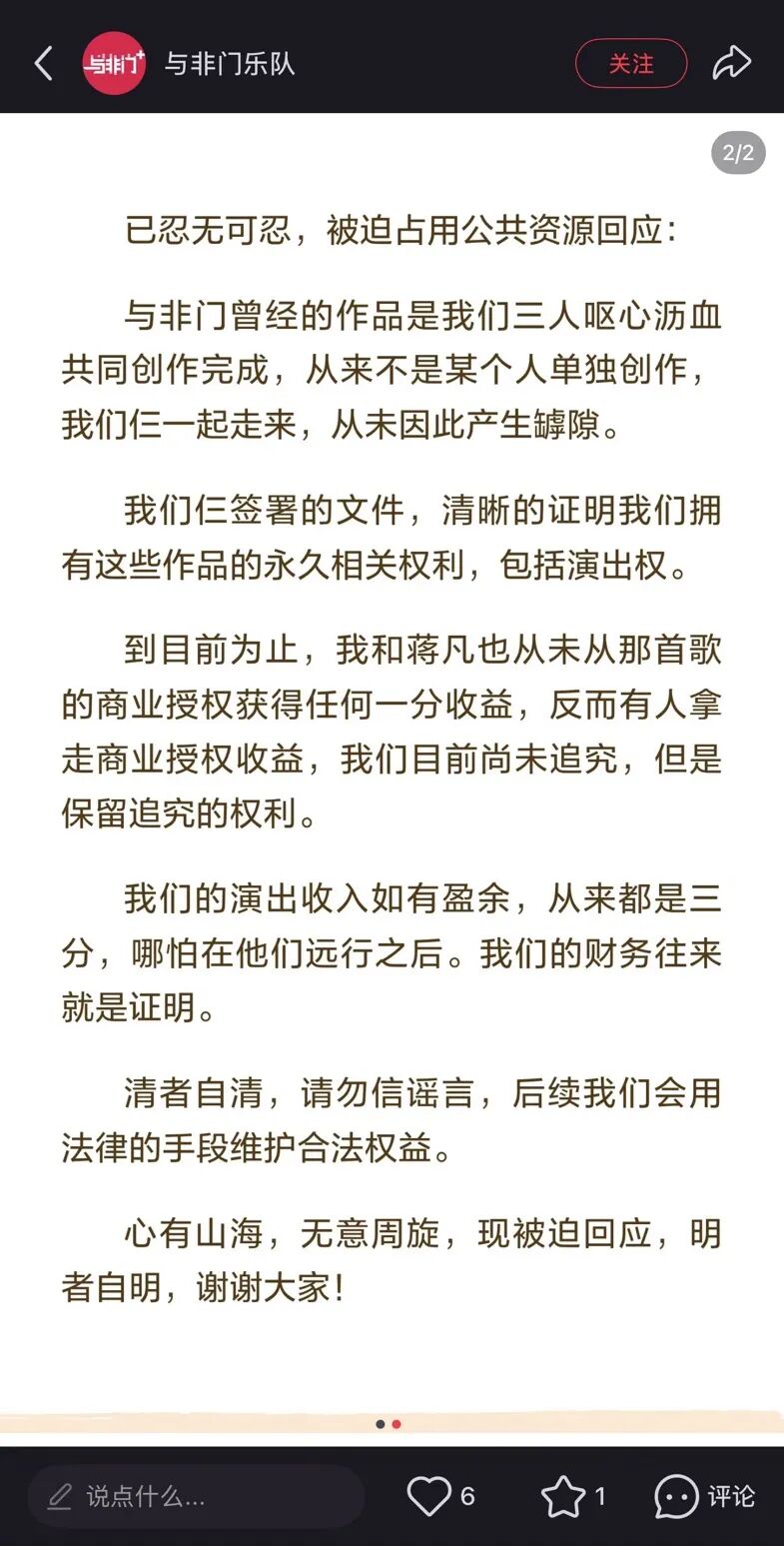 文章原图