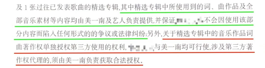 文章原图