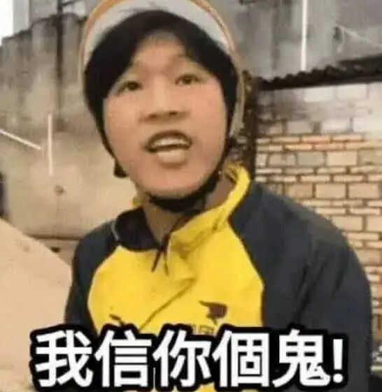 文章原图